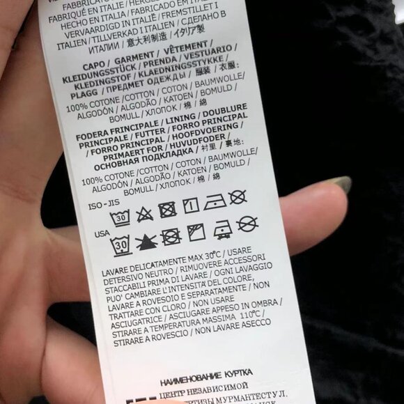 Stone Island Pleated Zip Hooded Jacket - Picture 8 of 14